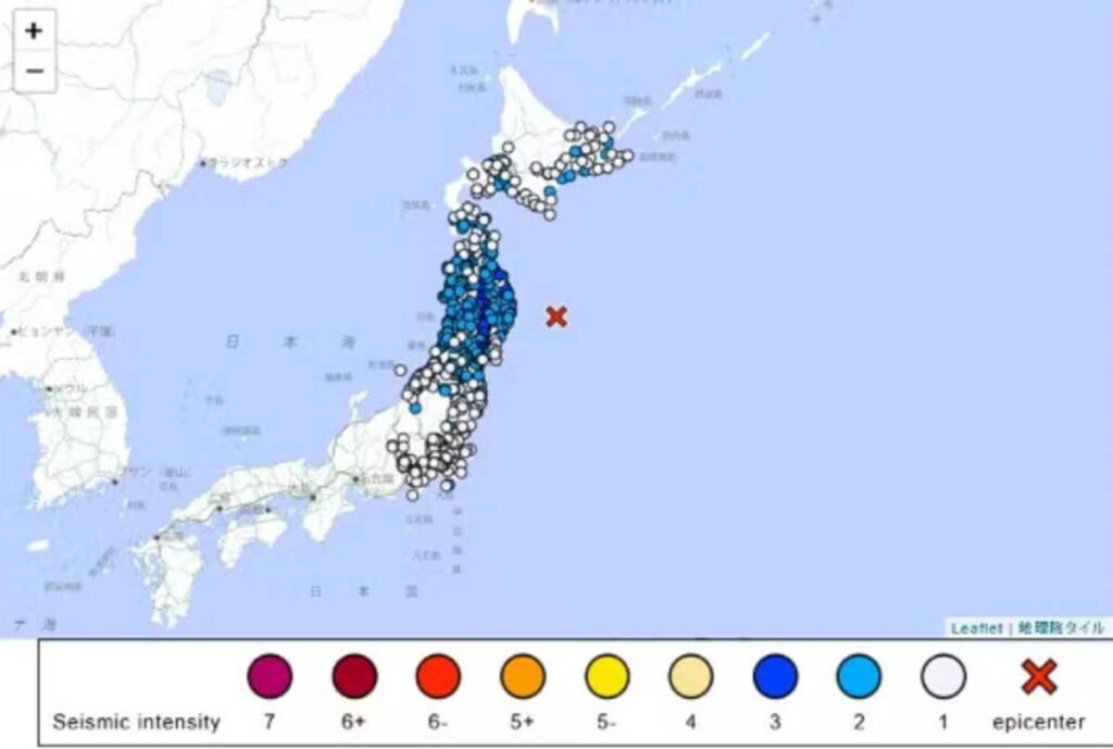 Forte Terremoto Ativa Alerta de Tsunami no Japão