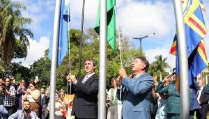 Sessão solene instala 4ª sessão legislativa da 12ª legislatura da ALEMS