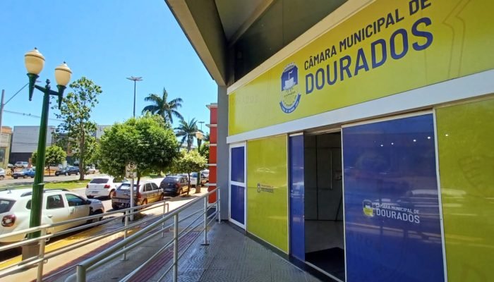 Camara-de-doudos-fachada