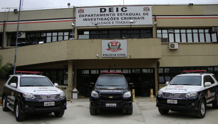 Foto: Fachada do DEIC • divulgação
