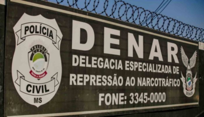 DENAR-Marcos-Erminio-Midiamax