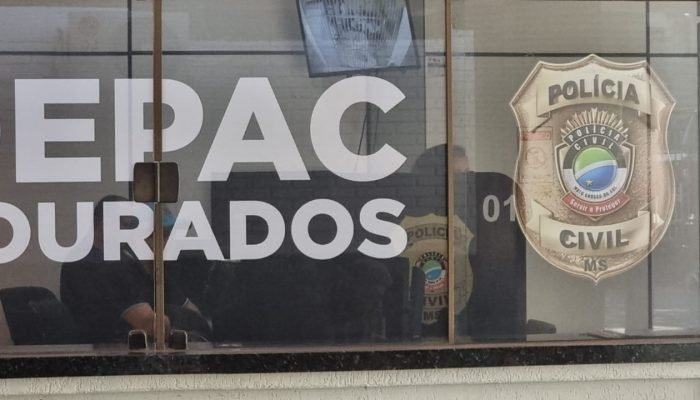 Delegacia de Pronto Atendimento Comunitário em Dourados. (Foto: Marcos Morandi)