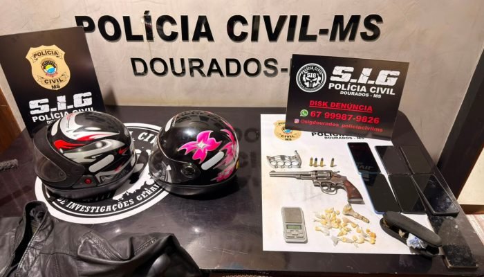 SIG-Dourados-Foto-PCMS