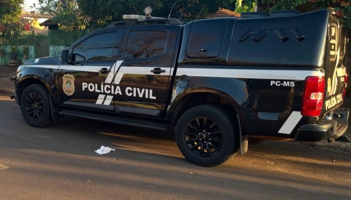 Foto: (Foto: Divulgação/PCMS)