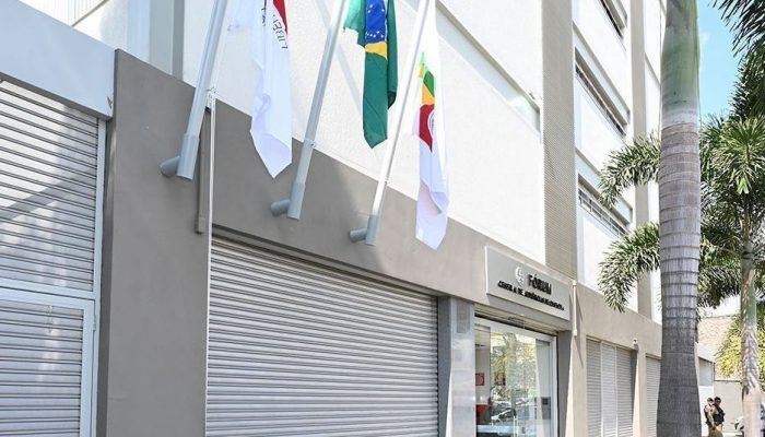 Fachada do Tribunal de Justiça de Minas Gerais — Foto: Fachada do Tribunal de Ju