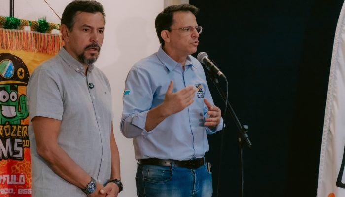 Carnaval de Campo Grande Reúne Mais de 100 Mil Foliões