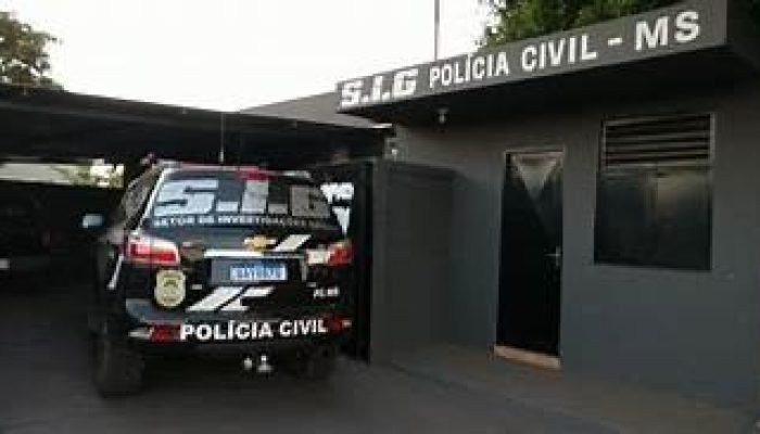 Foto: Governo de MS