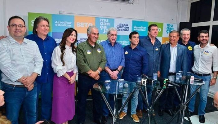 Superfederação pode unir principais caciques políticos em MS nas eleições de 2026 (Foto: Arquivo)