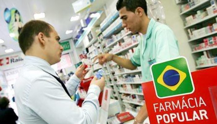 arquivos_noticias_2016_fev_cadastro-farmacia-popular_1