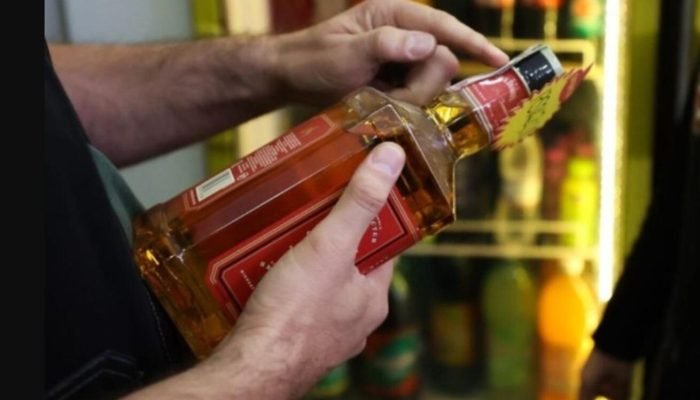MS investiga quatro casos de intoxicação por metanol