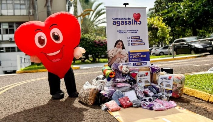 Campanha do Agasalho em Campo Grande — Foto: Campanha do Agasalho em Campo Grand