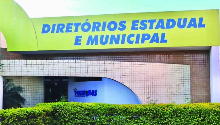 caravina-psdb