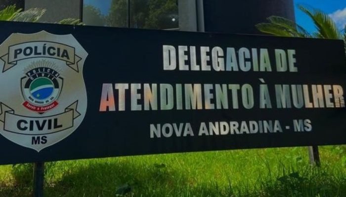 Foto: Imagem: Divulgação / PC
