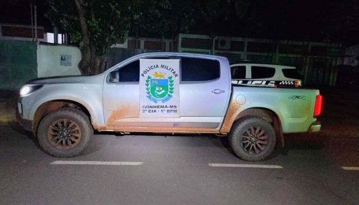 Foto: Imagem: Divulgação / PM