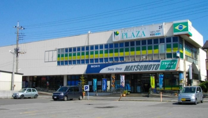 Comunidade brasileira em Oizumi, Japão — Foto: Busca Gazeta do Povo