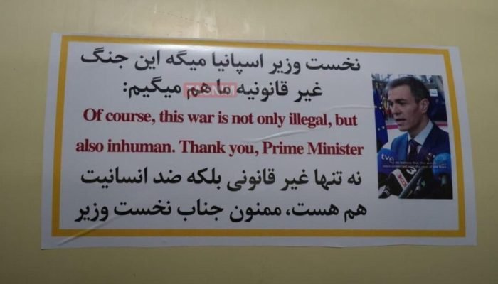 Foto: Busca Gazeta do Povo