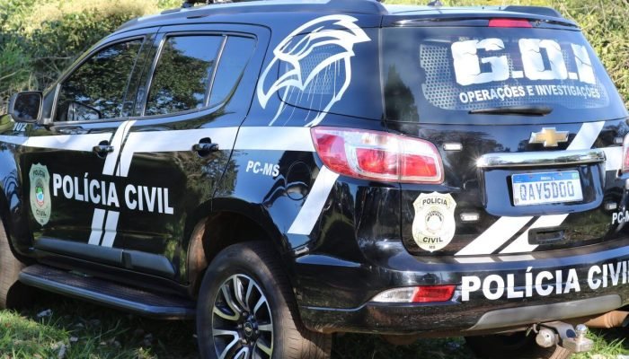 Idoso é Preso Suspeito de Estuprar Criança em Campo Grande