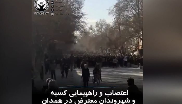 Foto: Busca Gazeta do Povo