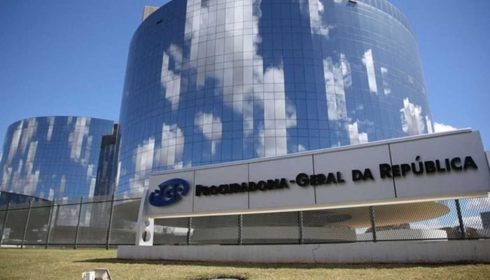 Foto: Procuradoria Geral da República. (Foto: Agência Brasil)