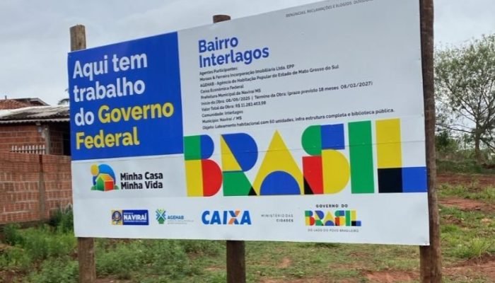 Naviraí lança Interlagos II: 60 moradias do Minha Casa, Minha Vida