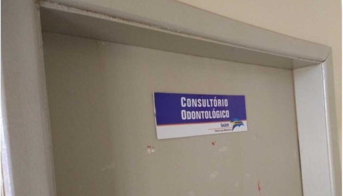 Foto: PREF. MARACAJU - DEZEMBRO 2