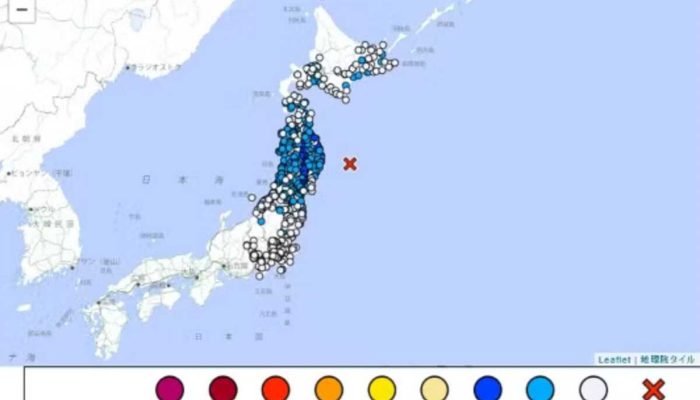 Forte Terremoto Ativa Alerta de Tsunami no Japão